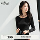 伊芙麗（eifini）蔣欣代言大U領(lǐng)100%可機洗羊毛針織衫女打底衫修身25秋新款 沉檀灰 大U領(lǐng) M 105-115斤