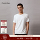 Calvin KleinJeans夏季男女情侶中性休閑簡(jiǎn)約ck壓紋字母圓領(lǐng)純色內搭短袖T恤