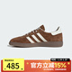 阿迪達斯（adidas）三葉草男女鞋經(jīng)典運動(dòng)板鞋時(shí)尚潮流德訓鞋KI5938 KI5938 41