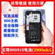 鼎爍原裝正品CAC800主機電池2800mAh至尊800手機電板高效穩定大容量 2800mAh 專(zhuān)用 800主機電池1個(gè)