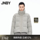 JNBY/江南布衣【商場(chǎng)同款】25冬新品羽絨服女立領(lǐng)綿羊毛長(cháng)袖5PAC10890 067/灰色系 XS