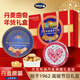 杰克布森（Jacobsens）丹麥曲奇餅干禮盒1058g 原裝進(jìn)口高端年貨休閑零食團購送禮