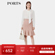 PORTS寶姿女裝秋季新款溫柔風(fēng)腰帶裝飾包臀魚(yú)尾半裙ALN8S001JWP048 粉色 XL (10)