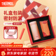 膳魔師（THERMOS）保溫杯女士口紅杯學(xué)生水杯不銹鋼杯子禮盒裝團購生日新年禮物TCNO 【蜜桃烏龍】附杯套 260ml 熱賣(mài)推薦