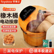 榮事達木桶電動(dòng)泡腳桶過(guò)膝深桶恒溫加熱自動(dòng)按摩泡腳桶過(guò)小腿女士專(zhuān)用全自動(dòng)電動(dòng)按摩加熱泡腳按摩一體機 桶深27.5cm【全自動(dòng)按摩+噴淋沖浪+智能調溫】 恒溫加熱自動(dòng)按摩2025款
