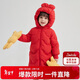 笛莎（DEESHA）笛莎女童羽絨服長(cháng)款女寶寶三防加厚保暖兒童裝拜年服