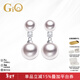 GiO珠寶 Akoya海水珍珠耳飾18K金耳釘耳墜新年禮物送女友送老婆 18K金Akoya珍珠5-8mm10分鉆