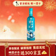 牛欄山百年 43度 百年珍品陳釀20濃香型白酒 純糧口糧酒春節送禮 43%vol 500mL 1瓶 馬爾斯綠 單瓶裝