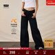 Levi's李維斯25年秋冬新款冬暖系列女士美式318寬松闊腿牛仔褲 黑色 26 (30)