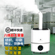 松興（SONGXING）工業(yè)加濕器工廠(chǎng)車(chē)間紡織印刷超聲波大霧量噴霧除靜電降塵大功率空氣增濕智能 25升八核觸摸版（手動(dòng)加水）