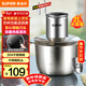 蘇泊爾（SUPOR）絞肉機家用 絞餡機 碎肉機 電動(dòng)多功能料理攪拌打肉餃子肉餡蒜蓉機JRJ02S-G200