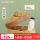 西遇（Westlink）包頭勃肯鞋半拖女2025新款秋季一腳蹬圓頭松糕厚底鞋外穿拖鞋 棕黃色 37
