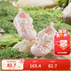 巴拉巴拉童鞋寶寶學(xué)步鞋兒童涼鞋嬰兒2025夏季網(wǎng)布鞋子男女童209225144201