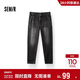 森馬（Semir）牛仔褲男純棉2025春季復古水洗長(cháng)褲時(shí)尚百搭錐形褲子109125124102