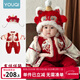 優(yōu)奇嬰兒拜年服冬裝連體衣寶寶新年衣服冬季新生幼兒冬天保暖喜慶棉服 紅色喜慶拜年服+帽子 80cm