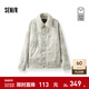 森馬（Semir）商場(chǎng)同款|牛仔外套男冬季仿羊羔毛翻領(lǐng)夾克2025新款街頭復古 白灰色調00312 L