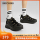 斯凱奇（Skechers）洞洞鞋男士秋季外穿包頭涼拖鞋厚底踩屎感沙灘鞋溯溪鞋237581