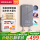 康佳（KONKA）即熱式電熱水器 8500W免打孔家用廚房小廚寶 出租房速熱洗澡熱水龍頭【玻璃面板】DJ85-KSDTF02