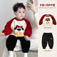 波步（BORBOON B）寶寶套裝冬裝加絨衣服嬰兒紅色拜年套頭上衣男童秋冬衛衣兩件套男 【兩件套】8206 90