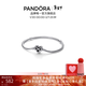 潘多拉（PANDORA）閃耀永結同心鏈扣蛇骨鏈創(chuàng  )意生日禮物送女友 閃耀永結同心鏈扣蛇骨鏈手鏈 18cm