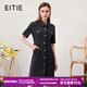 愛(ài)特愛(ài)（EITIE）高級感翻領(lǐng)單排扣襯衫連衣裙修身顯瘦通勤夏新款B2307124 深海藍31 S 155