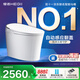 恒潔（HEGII）京東聯(lián)名云衛士智能馬桶H36Max金榜自動(dòng)翻蓋泡沫盾DCE716C-400