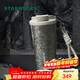 星巴克（Starbucks）鈦杯內外純鈦保溫杯510ml泡茶杯咖啡杯戶(hù)外男女禮盒款節日禮物