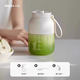 德國進(jìn)口榨汁杯新便攜式榨汁機小型家用果汁機 陶白色1000毫升(一杯雙蓋)