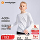 moodytiger男童長(cháng)袖T恤吸濕排汗春秋款兒童上衣圓領(lǐng)純色簡(jiǎn)約休閑戶(hù)外運動(dòng)衣