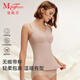 曼妮芬[舒暖]溫暖帶杯bra in女士帶胸墊芒果杯5A一體式秋冬季保暖背心