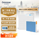 吉若奧Ginnoair KJ420F除城市污染空氣凈化器除煙味汽車(chē)尾氣除粉塵油煙除菌家用靜音臥室 KJ420凈化器（配銅離子版除城市污染濾網(wǎng)）