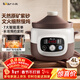 小熊（Bear）電燉鍋 煲湯鍋燉湯鍋 電砂鍋 紫砂鍋 大容量4-6人煮粥鍋電湯鍋燉盅燕窩電燉盅4L DDG-D40B1