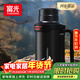 富光保溫壺316L不銹鋼大容量保溫瓶車(chē)載水壺戶(hù)外旅行壺暖水瓶2300ML