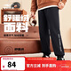 鴻星爾克運動(dòng)褲男冬季加厚加絨針織長(cháng)褲束腳收口跑步男褲保暖休閑褲子男