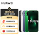 華為（HUAWEI） Nova 15 Ultra 昆侖玻璃 512GB 全網(wǎng)通手機 幻夜黑*【贈云盤(pán)】