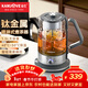 金灶（KAMJOVE）純鈦煮茶器噴淋式養生茶壺 燒水壺圍爐煮茶壺保溫一體全自動(dòng)電熱水壺 1.5L煮茶器 A-59T