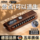 SWSR德國品牌挪車(chē)號碼牌2025新款電話(huà)牌車(chē)載電話(huà)擺件手機停車(chē)牌安全錘 【德國工藝 輕奢品質(zhì)】桃木紋輕奢停車(chē)牌