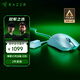 雷蛇（Razer）毒蝰V3pro專(zhuān)業(yè)版無(wú)線(xiàn)鼠標 8K 電競游戲輕量化 cs2 三角洲打瓦 LOL Faker冠軍同款推薦 無(wú)線(xiàn)電競 白