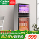 康寶（Canbo）消毒柜家用立式大容量高溫碗筷不銹鋼餐具小型母嬰兒奶瓶雙門(mén)115L五層碗柜【政府補貼】XDZ100-D1
