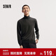 森馬（Semir）毛衣男冬季美利奴羊毛打底衫高領(lǐng)百搭針織衫套頭毛衫101724107117