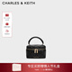 CHARLES&KEITH菱格鏈條手提斜挎小方包盒子包包女包生日新年禮物CK2-80782534 Black黑色 小包