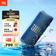 JBL GRIP霓虹罐 藍牙音響戶(hù)外便攜炫彩音箱 家用桌面低音炮 IP68防水生日新年禮物送男生 藍色
