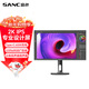 SANC 27英寸 辦公顯示器 2k IPS Type-C接口 65W反向充電投屏 旋轉升降支架 電腦屏幕T7Pro