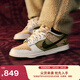 耐克馬年限定脫韁系列新年男子運動(dòng)鞋春新款NIKE DUNK LOW IQ1118 220亞麻/暗褐/幻影灰白/橄欖綠 41