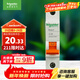 施耐德電氣 空氣開(kāi)關(guān) 1P C20A 家用微型斷路器 單進(jìn)單出單極空開(kāi) EA9AN1C20R
