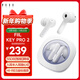 FIIL Key Pro2全能智駕降噪藍牙耳機-55dB金標音質(zhì)藍牙6.0入耳半入耳式耳機一機兩用適用蘋(píng)果華為手機 星河白晶