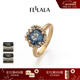 翡拉拉（fellala）【商場(chǎng)同款】靈石原創(chuàng  )歐美復古戒指食指指環(huán)女時(shí)尚飾品禮物  商場(chǎng)同款 S/內徑17