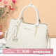 古緹蒂亞情人節禮物女士包包頭層牛皮女包斜挎手提包大容量真皮通勤托特包 米白色