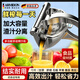 阿貓頓檸檬榨汁器壓汁工具檸檬夾多功能加厚手動(dòng)榨汁機甘蔗石榴橙汁擠壓 加厚升級款手動(dòng)榨汁機+10張過(guò)濾網(wǎng)