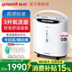 魚(yú)躍（yuwell）3L升制氧機家用吸氧機老人孕婦便攜式醫用呼吸氧氣機帶霧化一體機 8F-3AW醫用氧+氧濃度可達96%+輕音氧療